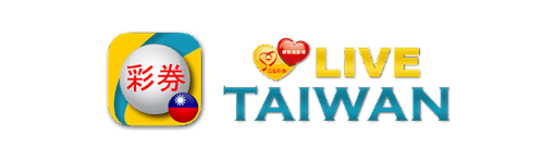 live draw taiwan